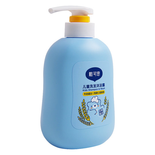 Daikeslan Fatty Children's Shower Gel Shampoo and Bath Two-in-One Baby Amino Acid Cleansing Shampoo Set