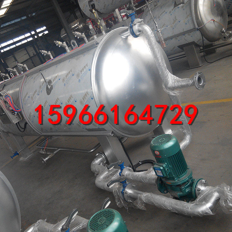 双层水浴杀菌锅 鸡蛋鸭蛋杀菌锅 酱牛肉杀菌釜 小金碗燕窝杀菌机,淘宝优惠券,粉丝福利购,淘宝优惠卷