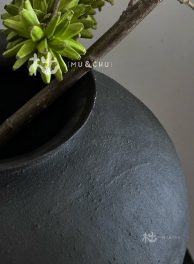 木出特价|魏宇峰手作陶瓷客厅摆件简约现代个性装饰中式插花花瓶