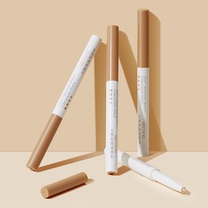 格蒙遮瑕笔遮盖痘印雀斑黄褐斑黑眼圈VOV双头遮瑕笔替代品