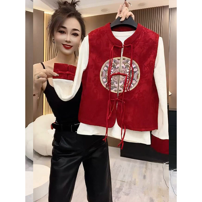 红色新中式马甲套装女2025新春复古提花国风盘扣刺绣打底衫两件套,淘宝优惠券,粉丝福利购,淘宝优惠卷