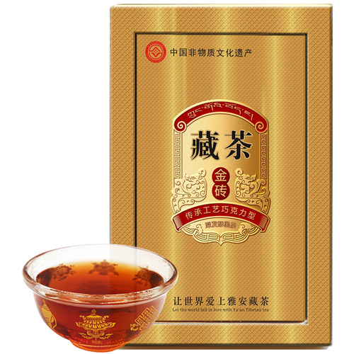 黑茶雅安藏茶巧克力金砖芽细藏茶非遗传承发酵茶直接冲泡 - 图3
