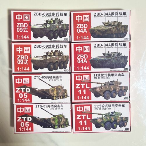 4d模型1/144坦克成品套装可滑行虎式豹式榴弹炮玩具套装收藏摆件 - 图3