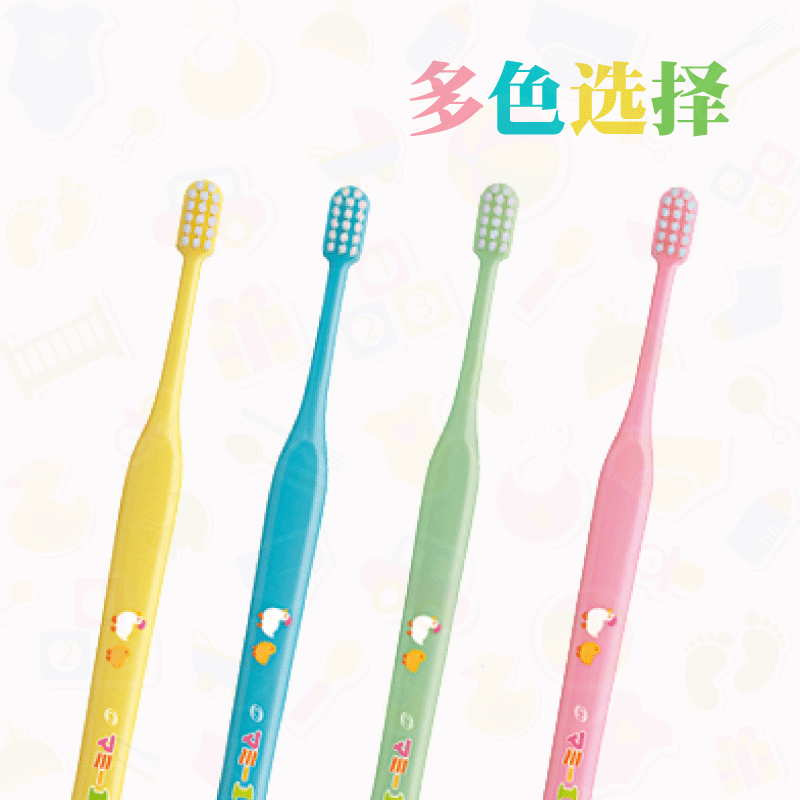 日本进口齿科专用oralcare儿童牙刷0-6岁宝宝1小头2软毛3超细中毛 - 图3