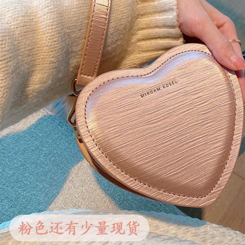  飘雷迪女士包袋