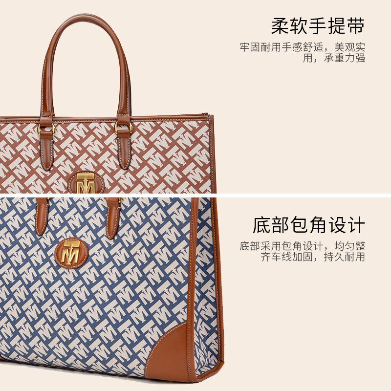 小mk官网mi系列托特包大容量包包 飘雷迪女士包袋