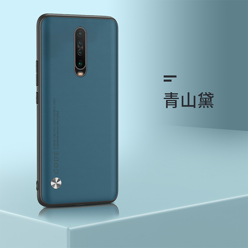 适用小米MZB8741IN手机壳全包边POCOX2保护套6.67英寸POCO X2外壳防摔MZB9011INpocophone膜poc0男款poco磨砂 - 图1