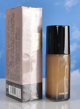 POSHLAM宝琪兰接骨木花焕颜精华液40ml