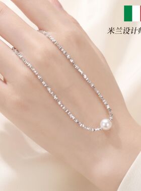米兰【设计师】新款仿碎银珍珠锁骨链女高级感ins简约百搭项链