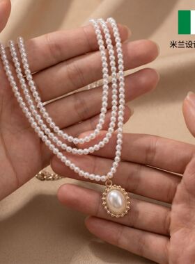 米兰【设计师】2026新款法式双层复古仿珍珠项链女冷淡风锁骨链女