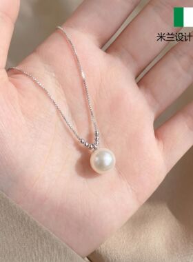 米兰【设计师】单颗珍珠项链女2026新款小众轻奢锁骨链吊坠颈链