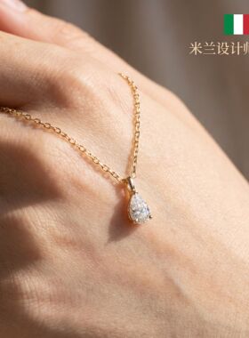 米兰【设计师】轻奢水滴形钻石项链女金色链条高级感小众锁骨链