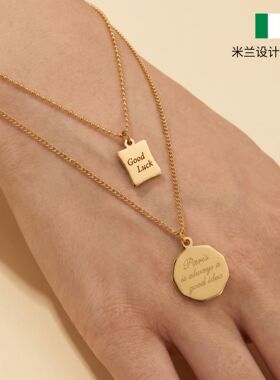 米兰【设计师】双层钛钢笑脸字母项链女锁骨链小众简约气质颈链
