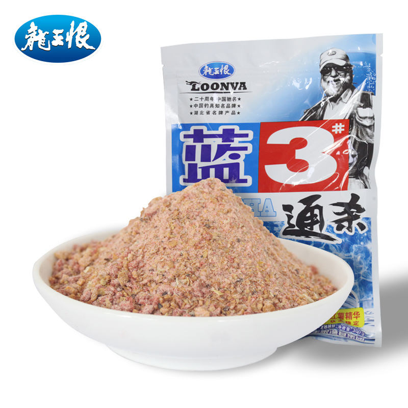 龙王恨鱼饵料大野战蓝鲫3#浓腥纯香金版薯味草莓红虫X5拉丝雪花粉 - 图3