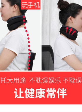 劲椎牵引保暖颈椎矫正器四季