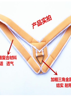 锁骨固定带驼背矫姿儿童