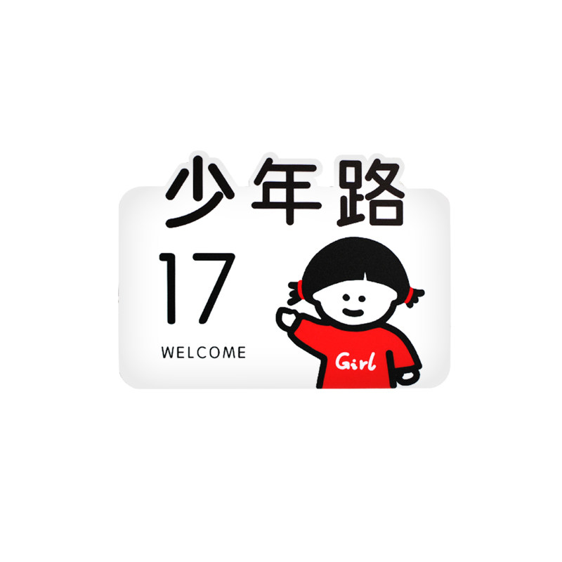 图5