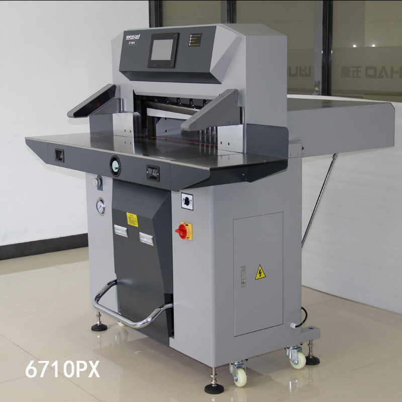 定制WH 6700PX升级6710PX程控重型双液压10cm切纸机6700双电机切纸厚度8cm裁纸机_虎窝淘