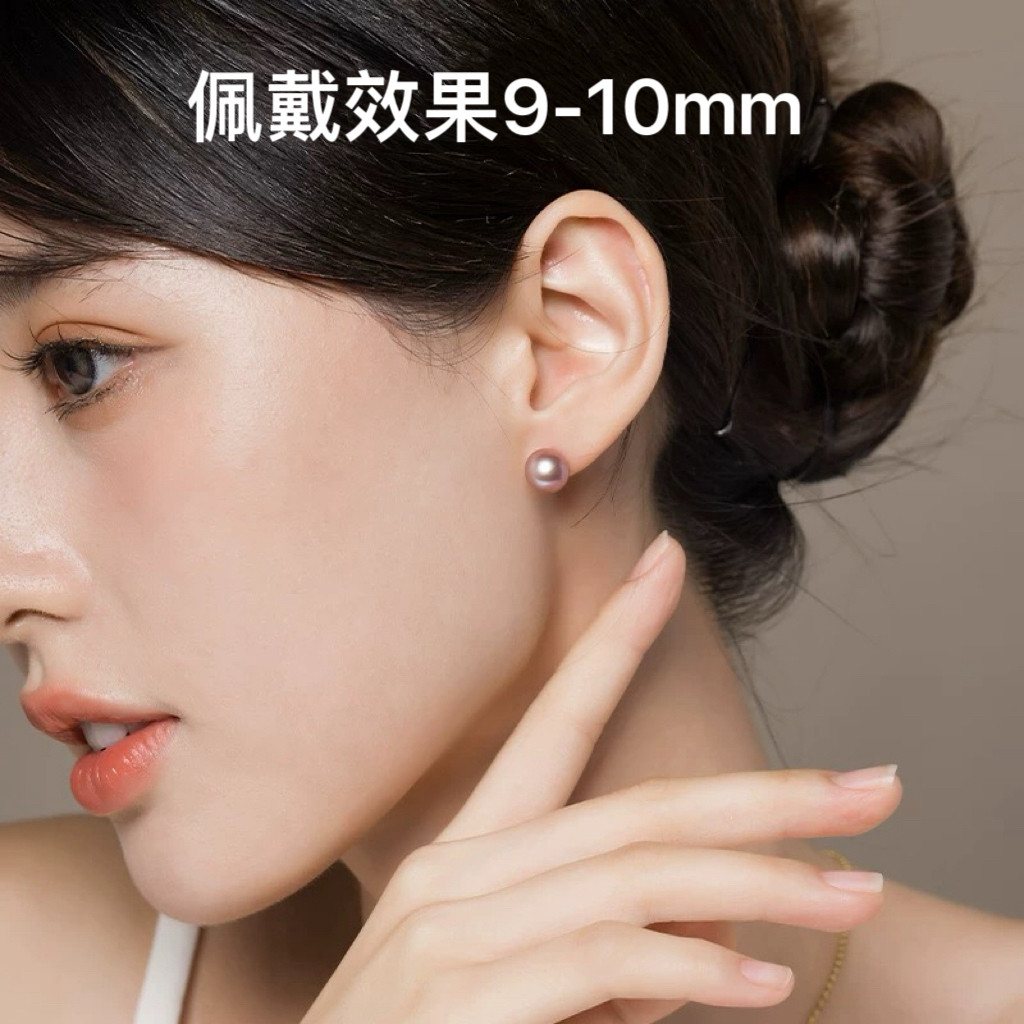 天然淡水珍珠耳钉S295纯银粉紫深紫简约优雅大方圆形耳环耳饰送礼,淘宝优惠券,粉丝福利购,淘宝优惠卷