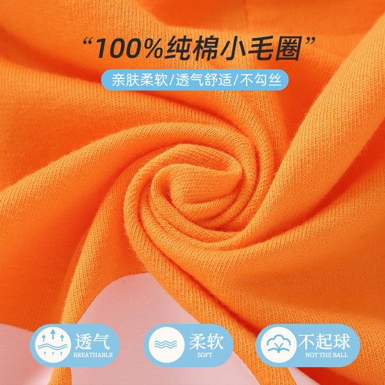 男女儿童秋冬纯棉运动时尚百搭坎肩拉链连帽休闲宝宝加绒马甲哪咤