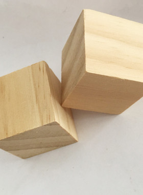 20个/包正方形玩具积木益智diy