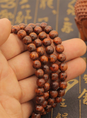 蛇纹木0.81.01.2X10