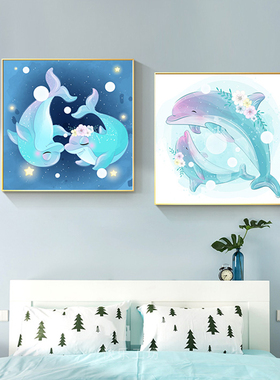 方形儿童房卧室卡通海豚蓝粉色画