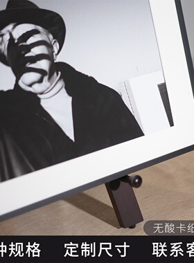 裱画框自装高端艺术品级相框