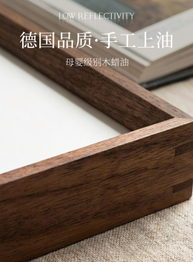 实木相框画框定制高端照片打印