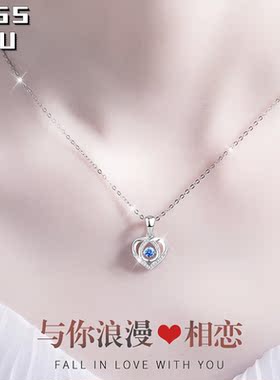 s925纯银跳动的心项链女百搭小众