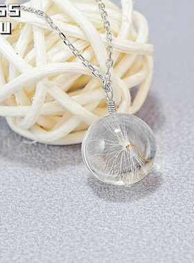 s925银蒲公英干花水晶玻璃球项链