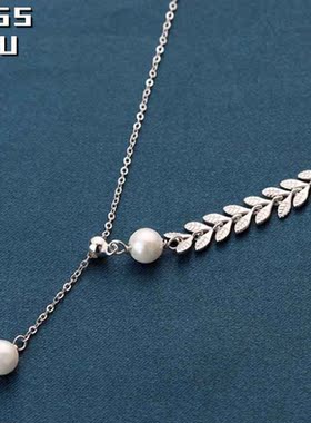 s925纯银麦穗珍珠流苏锁骨链