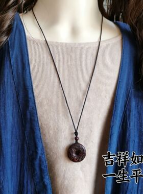 天然印度小叶紫檀木祥云纹吊坠毛衣链木质古风男女项链吉祥平安