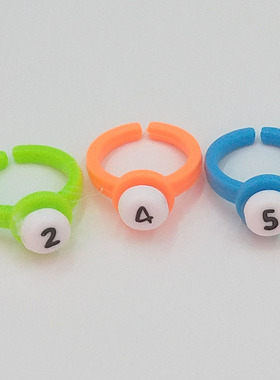 儿童数字彩色塑料圈学习用具戒指