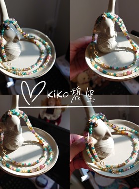 kiko天然彩色宝石阿富汗产彩虹糖果碧玺原创设计珠链三圈手链项链
