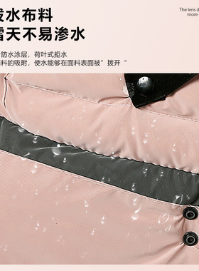 冬季抗寒防风防水头套一体帽