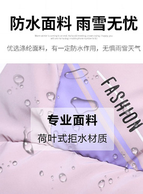 东北雪乡哈尔滨防寒过冬装备防风防水帽子漠河雪地帽长白山滑雪帽
