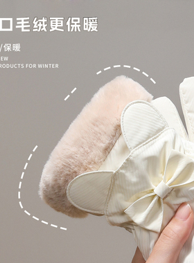 冬季滑雪防水保暖手套