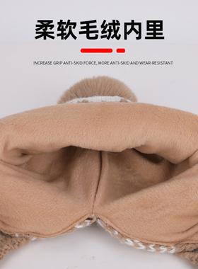 冬季加绒防寒加绒护耳帽女士