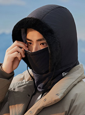 东北哈尔滨雪乡长白山防寒帽子