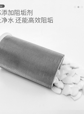 泉之源Q3过滤器专用滤芯不锈钢滤网PP棉高效阻垢滤料滤芯