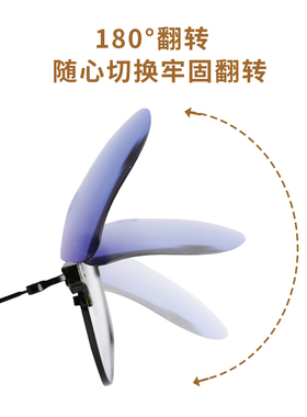 岩乐偏光夹片儿童专用太阳镜
