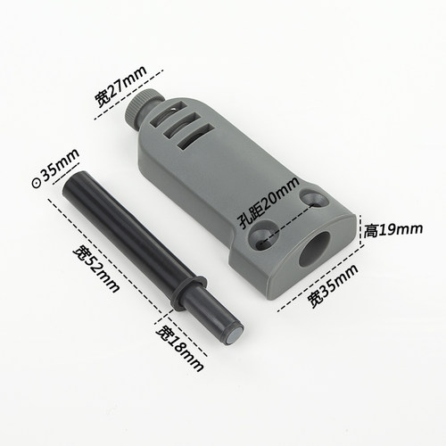 橱柜门衣柜门关门减震防撞器柜门缓冲器阻尼器大门防撞静音门关器 - 图1
