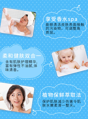 澳赞山羊奶沐浴露女男保湿滋润