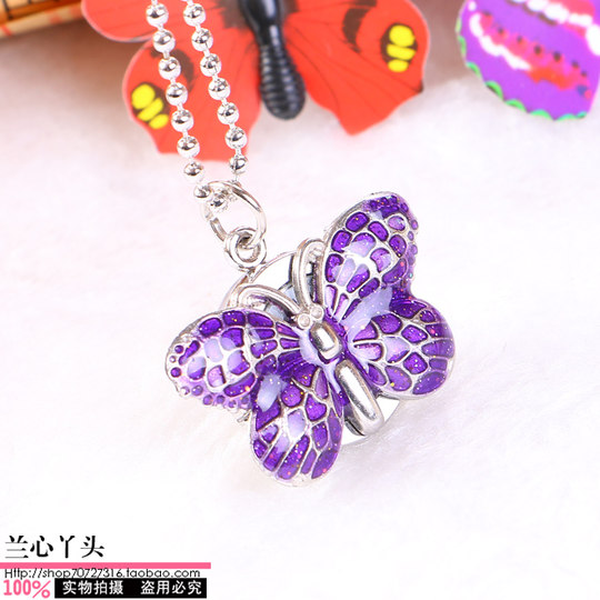 Children girl little butterfly cartoon cute style student watch