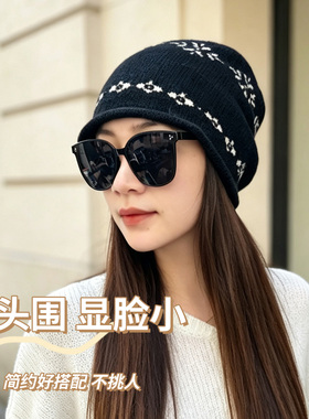 冷帽提花针织帽男女秋冬保暖
