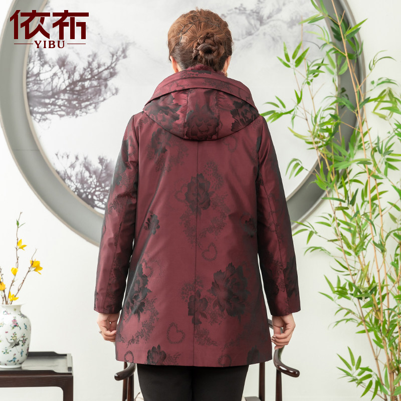 依布中老年女装中长款加厚妈妈棉服 依布服饰中老年女装