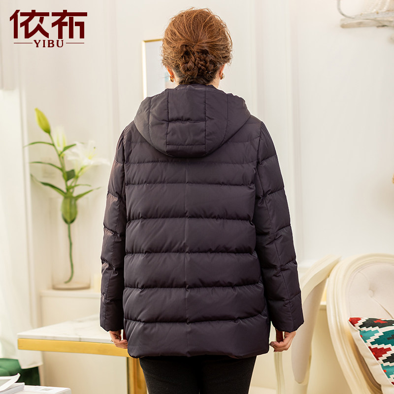 依布妈妈2021年冬季连帽纯色羽绒服 依布服饰中老年女装