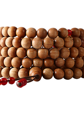 东加老山檀香木手串女男沉香念珠