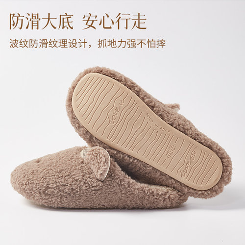 远港秋冬季小熊棉拖鞋男士居家用室内防滑可爱保暖软底毛绒女冬款 - 图2